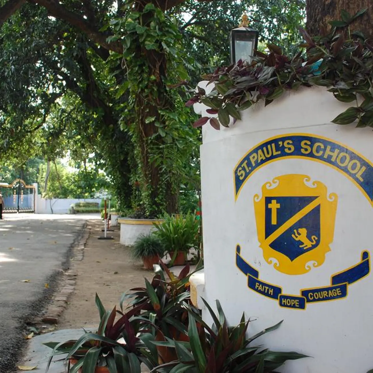 Access road to St Paul's school in Gorakhpur, India